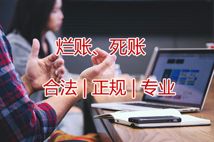 欠钱不还还想跑？法院传票送到家！